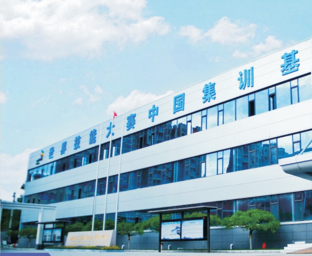 西安建筑工程技师学院主教学楼