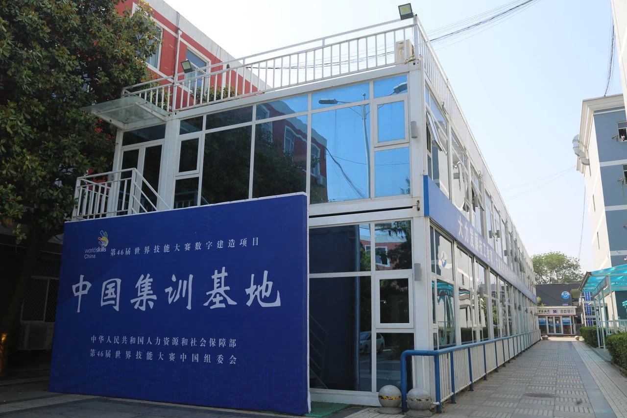 城轨专业实训楼